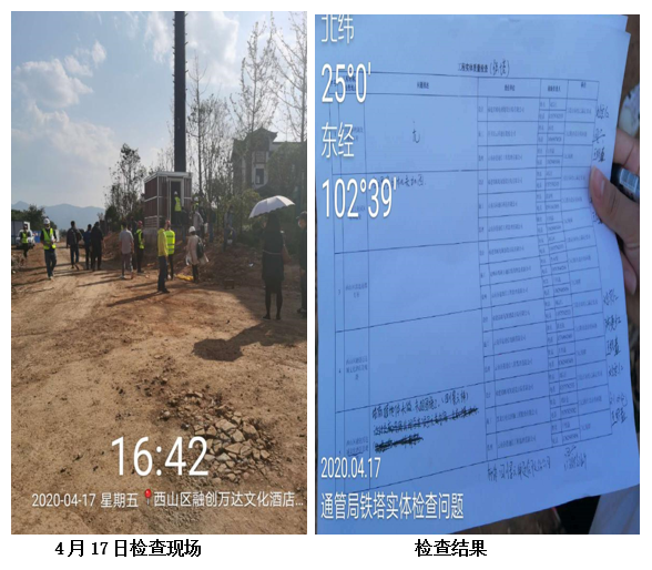 20220728904902 PP电子·仿照器(试玩游戏)官方网站
