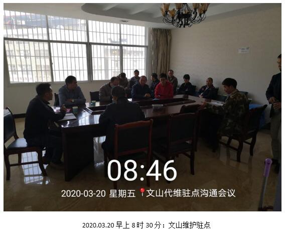 20220728923612 PP电子·仿照器(试玩游戏)官方网站