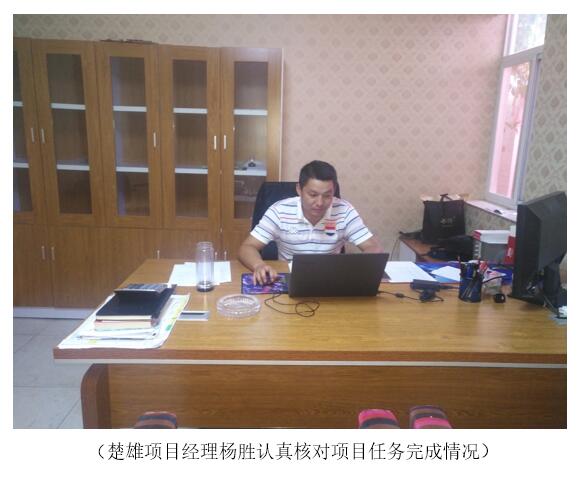 20220728934104 PP电子·仿照器(试玩游戏)官方网站
