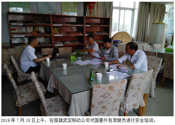 20220728959124 PP电子·仿照器(试玩游戏)官方网站
