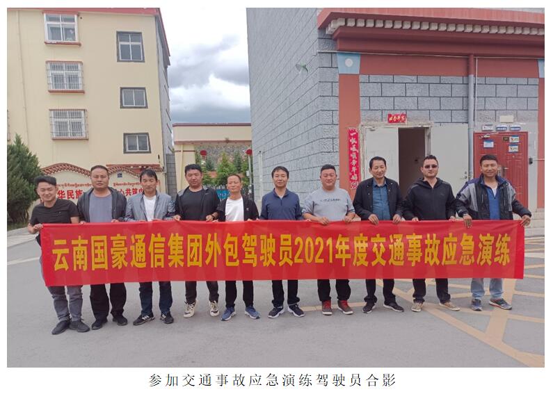 20220729113300 PP电子·仿照器(试玩游戏)官方网站