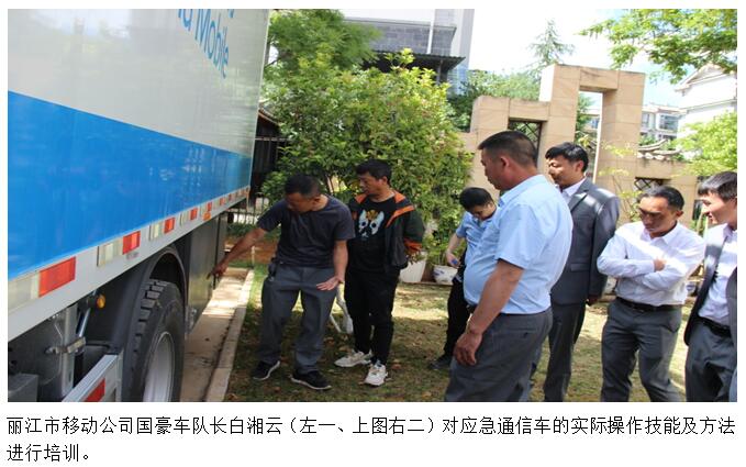 20220729133752 PP电子·仿照器(试玩游戏)官方网站