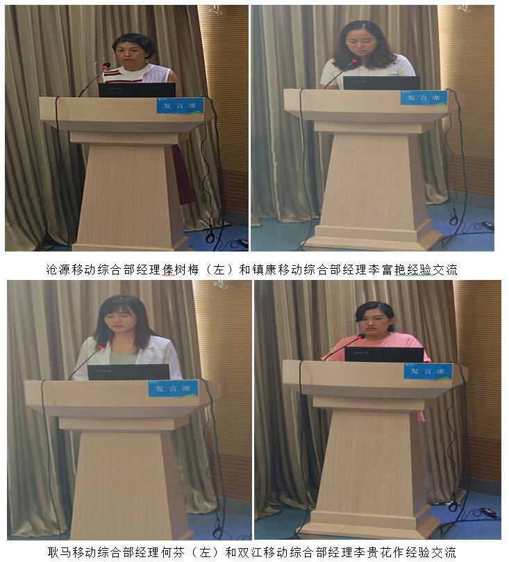 20220729149129 PP电子·仿照器(试玩游戏)官方网站