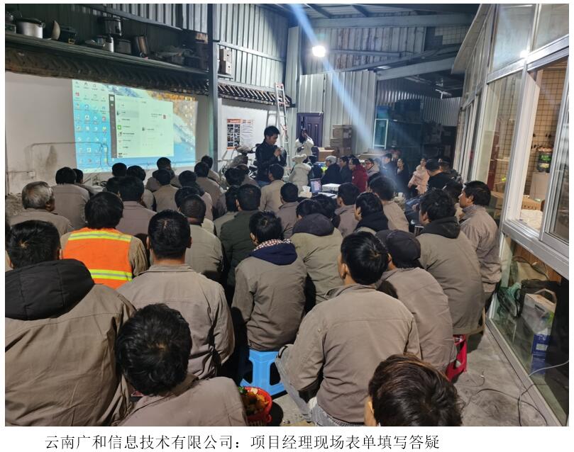 20220729153215 PP电子·仿照器(试玩游戏)官方网站