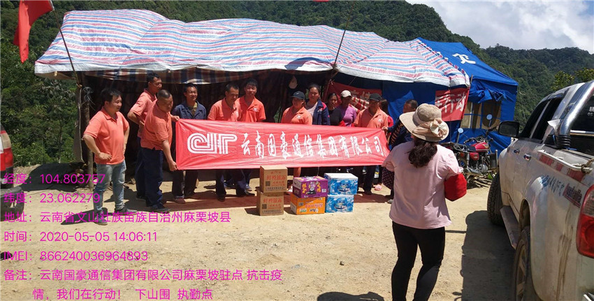 20220729205638 PP电子·仿照器(试玩游戏)官方网站