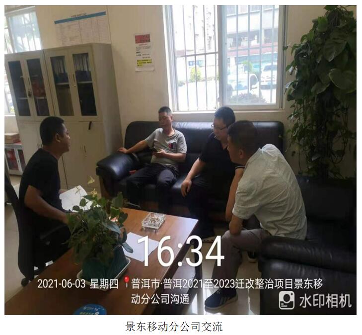 20220729213449 PP电子·仿照器(试玩游戏)官方网站