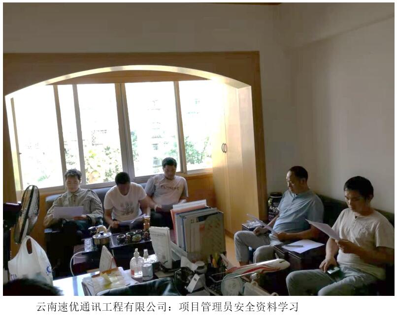 20220729227181 PP电子·仿照器(试玩游戏)官方网站