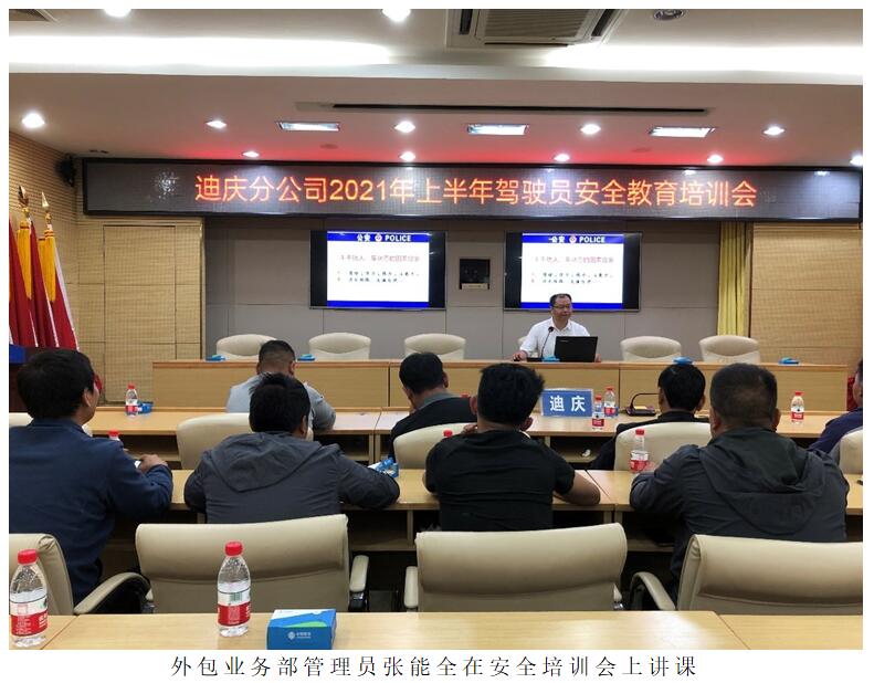 20220729239931 PP电子·仿照器(试玩游戏)官方网站