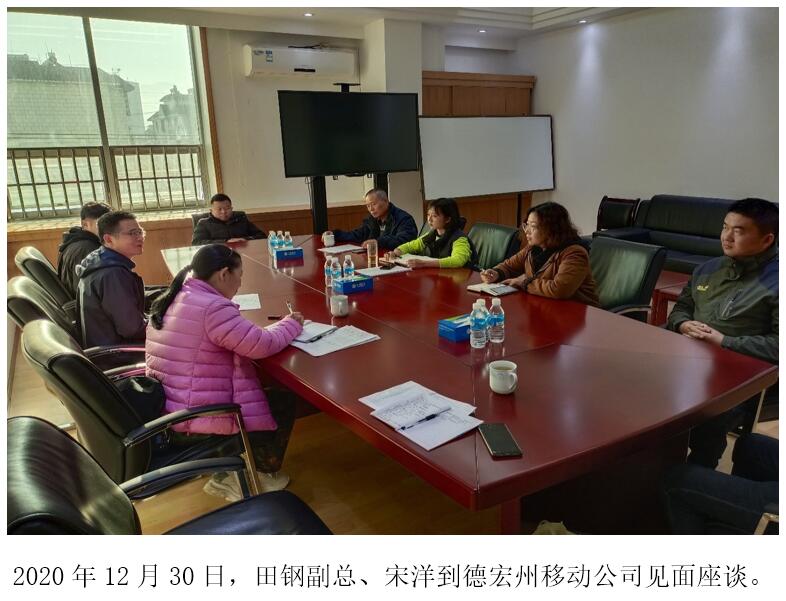 20220729257779 PP电子·仿照器(试玩游戏)官方网站