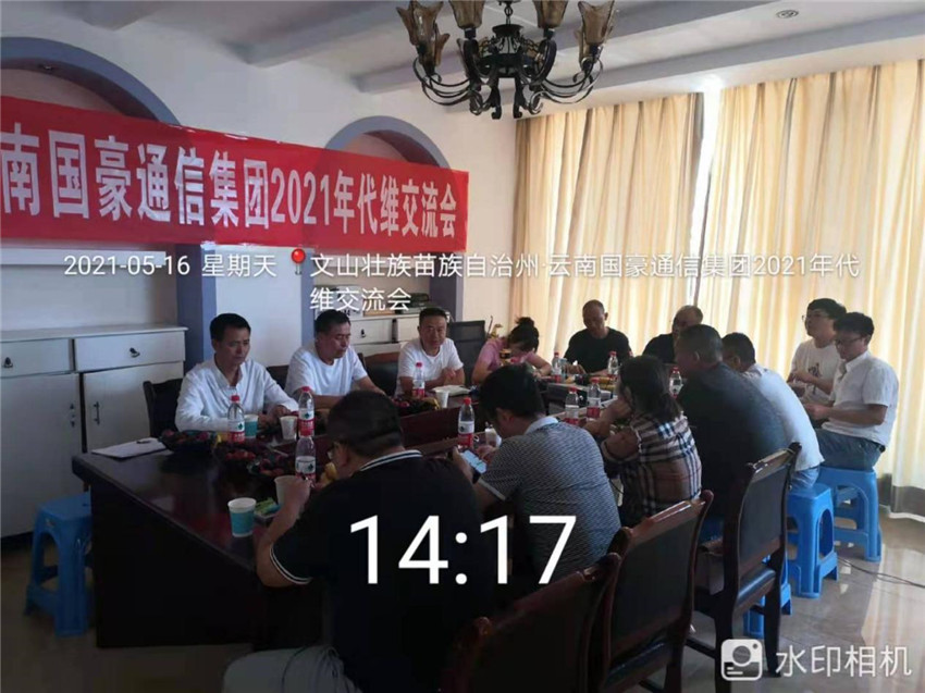 20220729261982 PP电子·仿照器(试玩游戏)官方网站