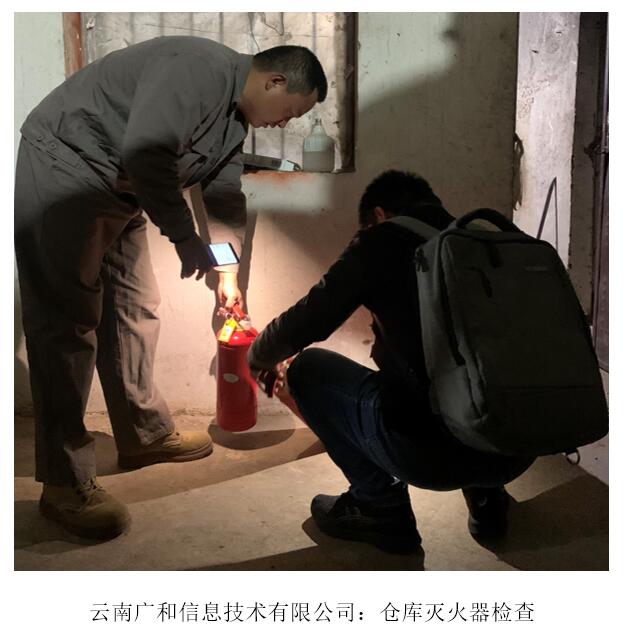 20220729265592 PP电子·仿照器(试玩游戏)官方网站