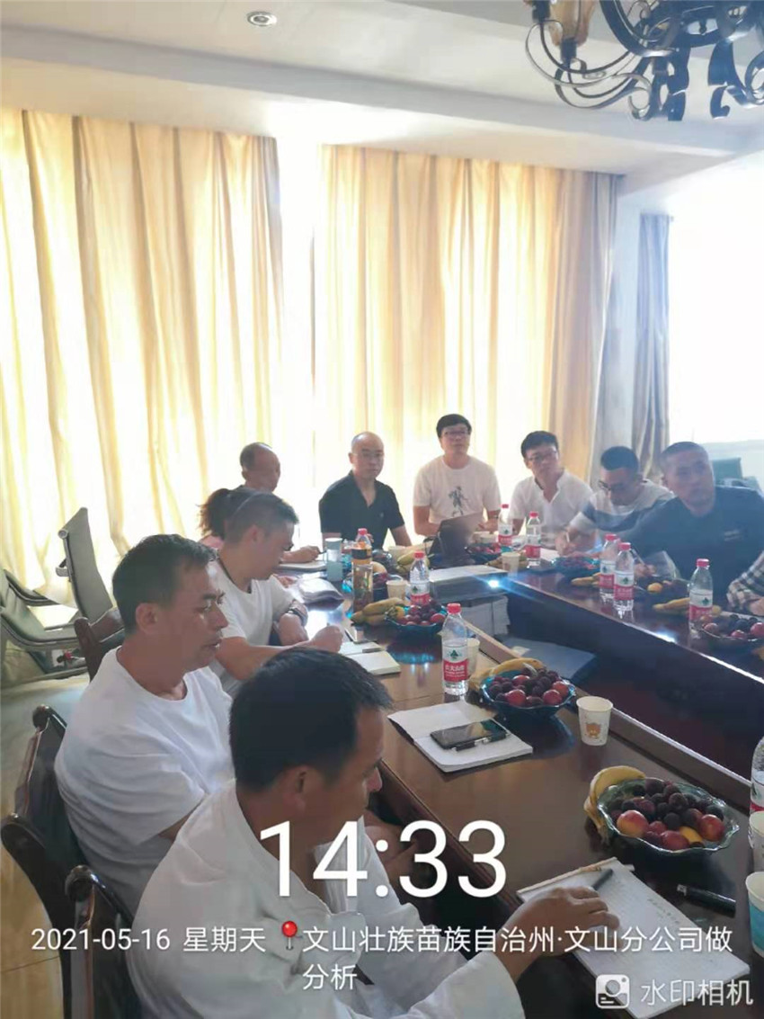 20220729305497 PP电子·仿照器(试玩游戏)官方网站