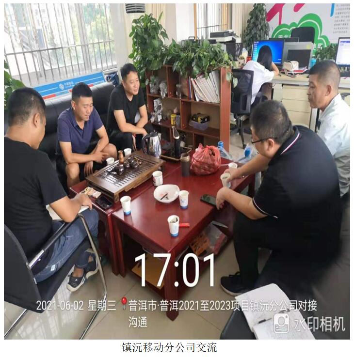 20220729309675 PP电子·仿照器(试玩游戏)官方网站