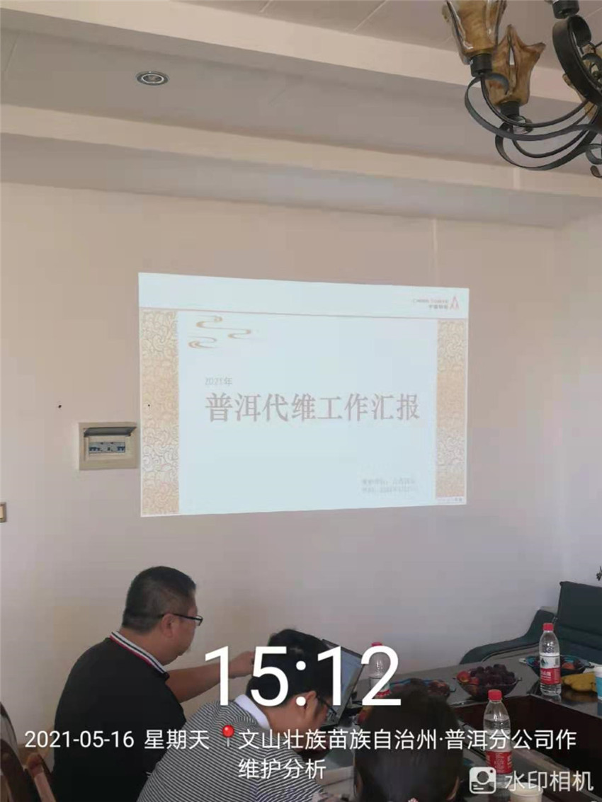 20220729333502 PP电子·仿照器(试玩游戏)官方网站
