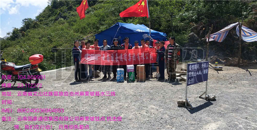 20220729346324 PP电子·仿照器(试玩游戏)官方网站