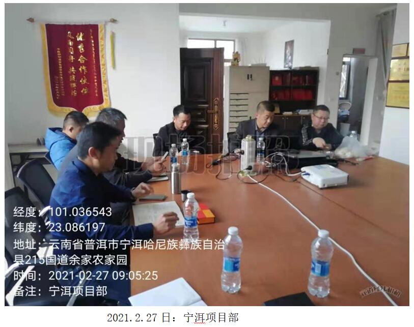 20220729351765 PP电子·仿照器(试玩游戏)官方网站