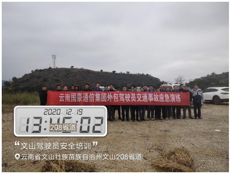 20220729356288 PP电子·仿照器(试玩游戏)官方网站