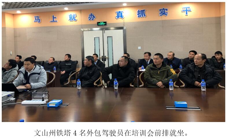 20220729385867 PP电子·仿照器(试玩游戏)官方网站