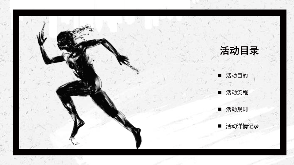 PP电子·仿照器(试玩游戏)官方网站