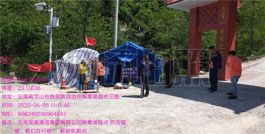 20220729414828 PP电子·仿照器(试玩游戏)官方网站