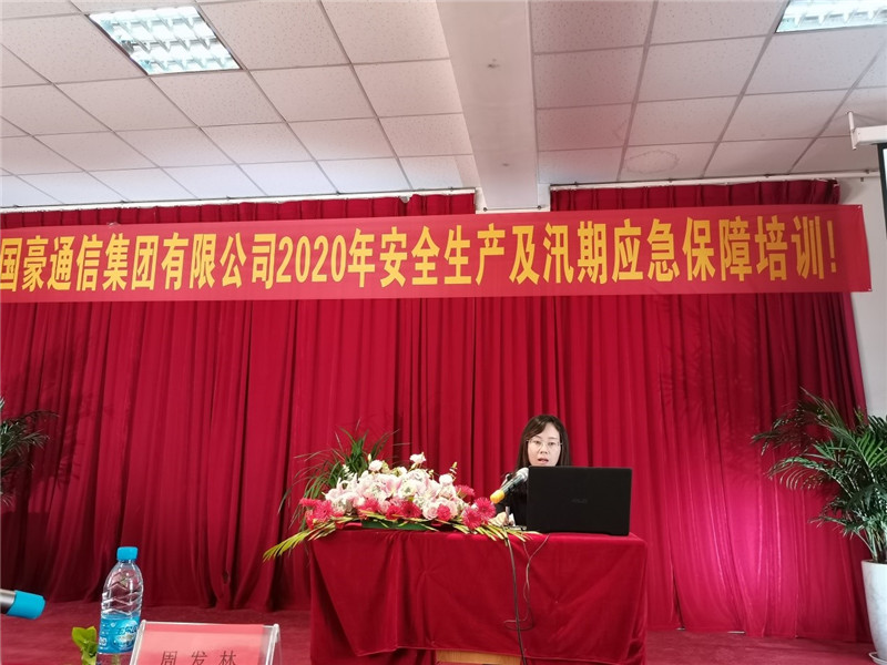 20220729439037 PP电子·仿照器(试玩游戏)官方网站