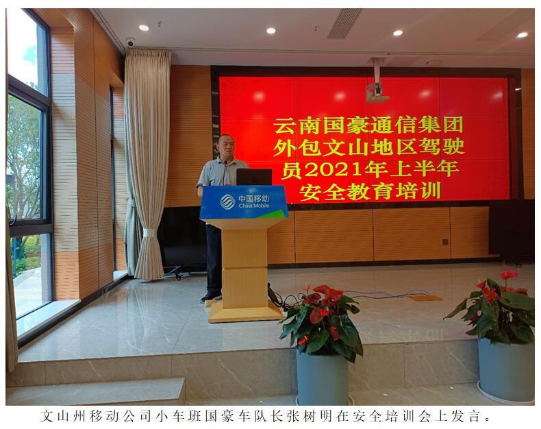 20220729439517 PP电子·仿照器(试玩游戏)官方网站