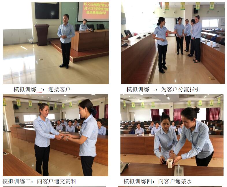 20220729448832 PP电子·仿照器(试玩游戏)官方网站