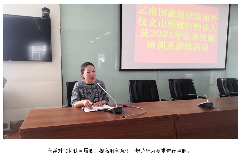 20220729449062 PP电子·仿照器(试玩游戏)官方网站