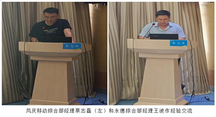 20220729453654 PP电子·仿照器(试玩游戏)官方网站