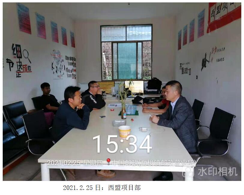 20220729483355 PP电子·仿照器(试玩游戏)官方网站