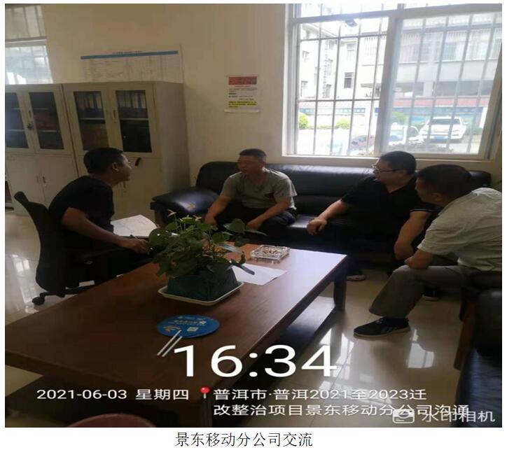 20220729485252 PP电子·仿照器(试玩游戏)官方网站