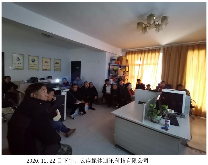 20220729495203 PP电子·仿照器(试玩游戏)官方网站