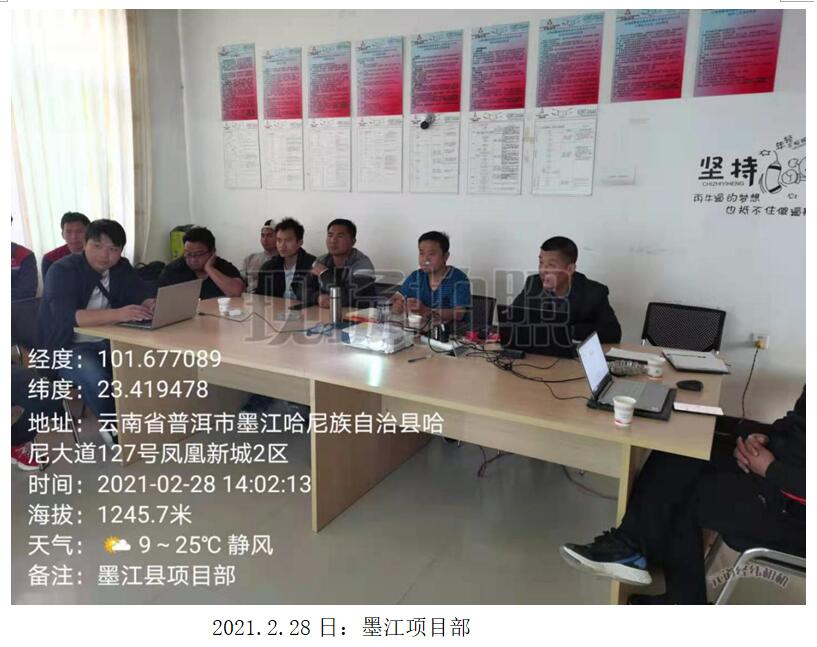 20220729536282 PP电子·仿照器(试玩游戏)官方网站
