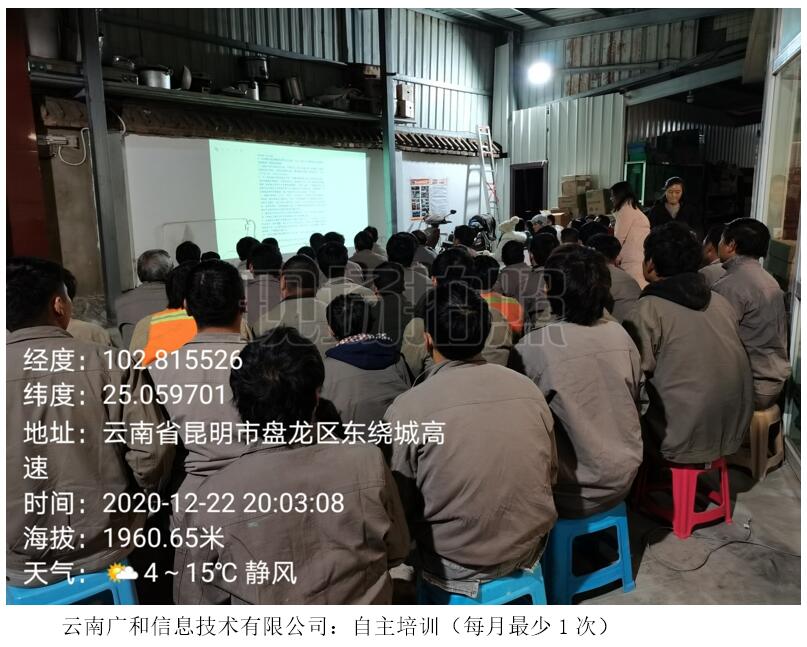 20220729537033 PP电子·仿照器(试玩游戏)官方网站