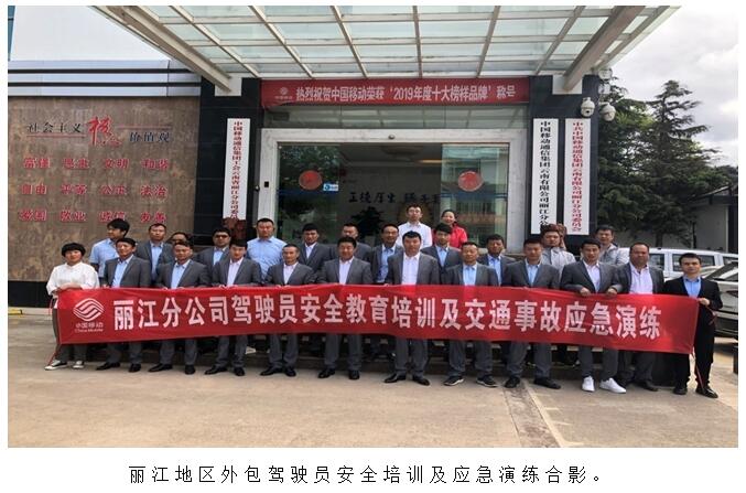 20220729537813 PP电子·仿照器(试玩游戏)官方网站