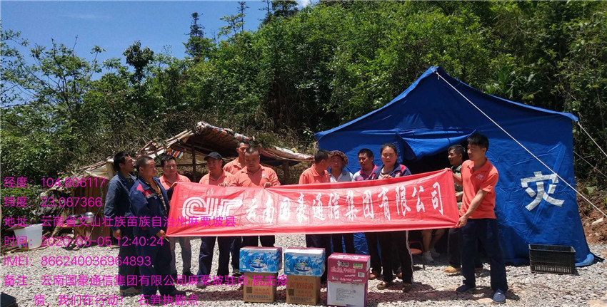 20220729556070 PP电子·仿照器(试玩游戏)官方网站