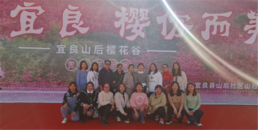 20220729570341 PP电子·仿照器(试玩游戏)官方网站
