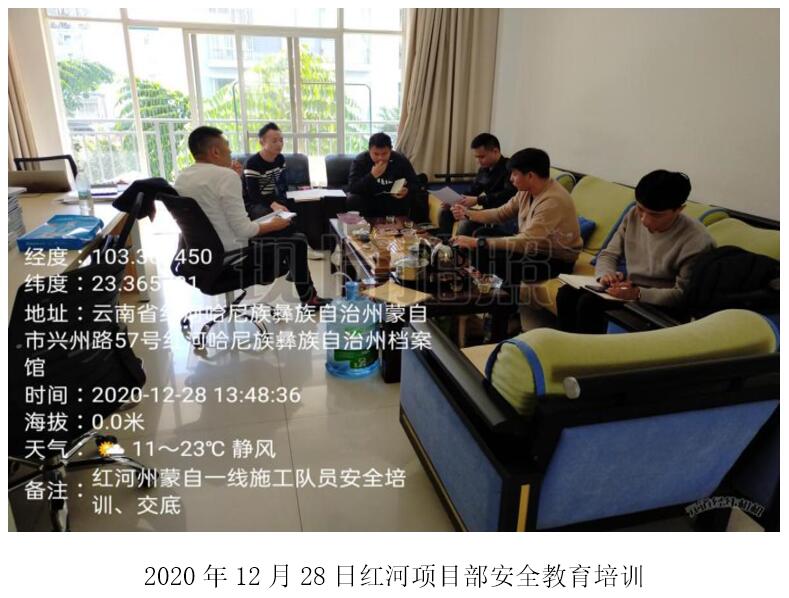 20220729600011 PP电子·仿照器(试玩游戏)官方网站