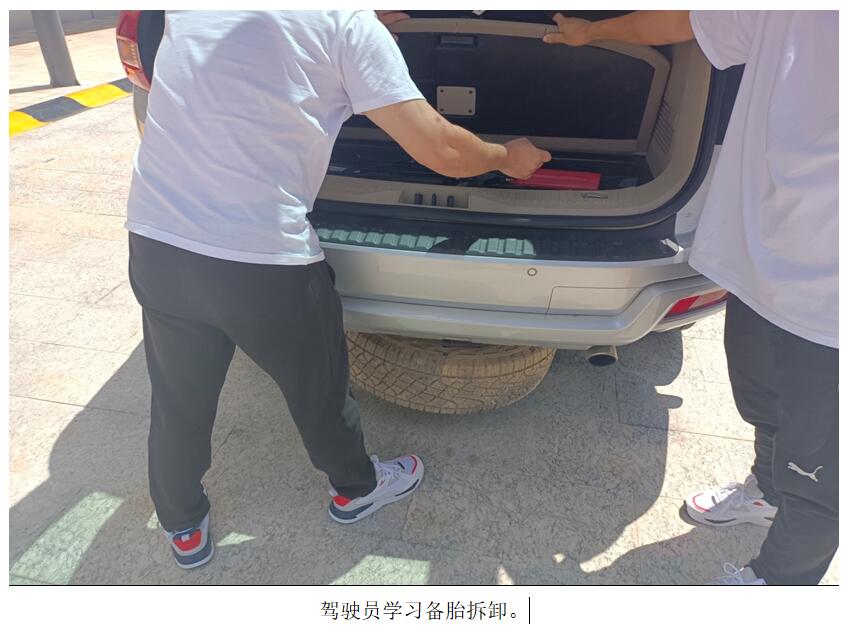 20220729618391 PP电子·仿照器(试玩游戏)官方网站
