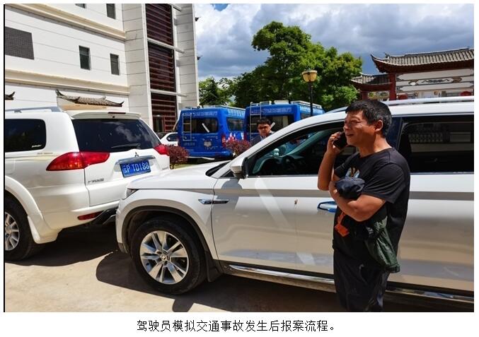 20220729639641 PP电子·仿照器(试玩游戏)官方网站