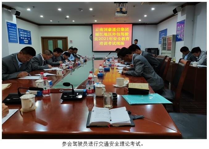 20220729670163 PP电子·仿照器(试玩游戏)官方网站