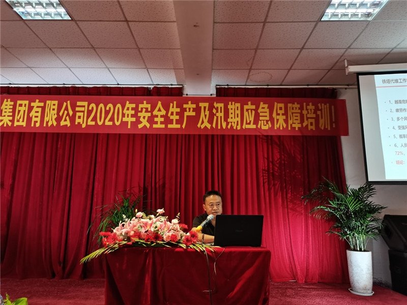 20220729673263 PP电子·仿照器(试玩游戏)官方网站