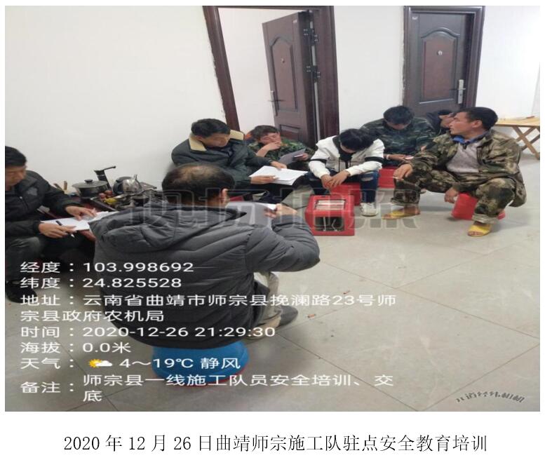 20220729676773 PP电子·仿照器(试玩游戏)官方网站