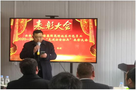 20220729686690 PP电子·仿照器(试玩游戏)官方网站