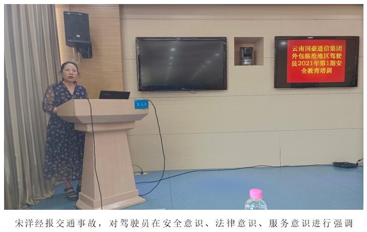 20220729712914 PP电子·仿照器(试玩游戏)官方网站