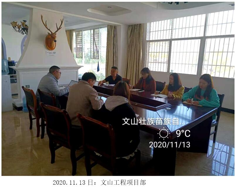 20220729729547 PP电子·仿照器(试玩游戏)官方网站
