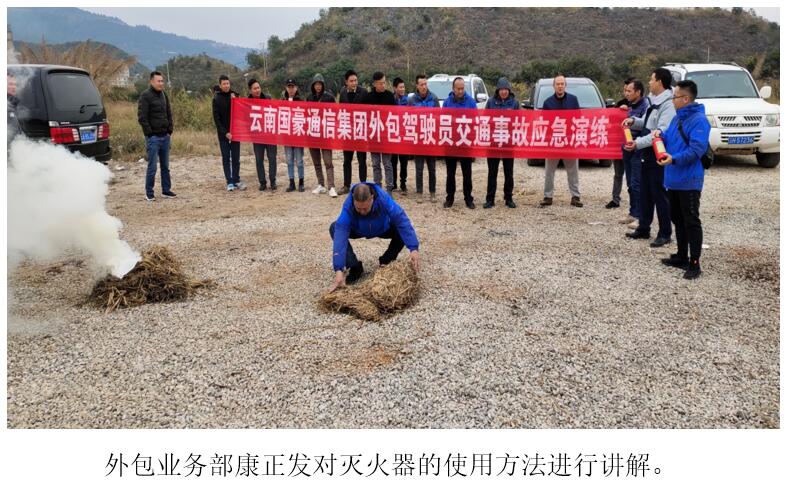 20220729749055 PP电子·仿照器(试玩游戏)官方网站