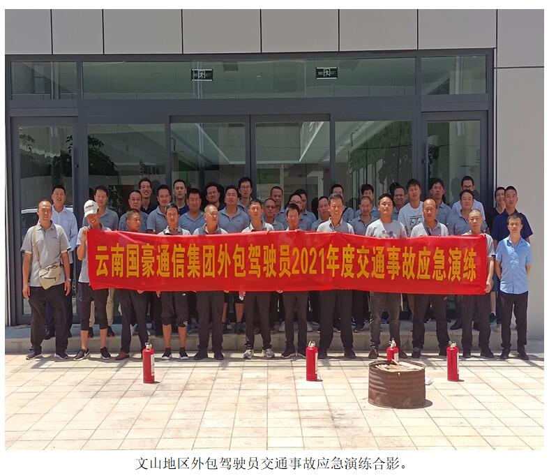 20220729774260 PP电子·仿照器(试玩游戏)官方网站