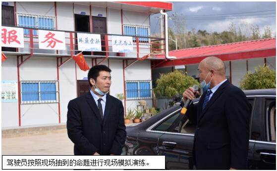 20220729776866 PP电子·仿照器(试玩游戏)官方网站