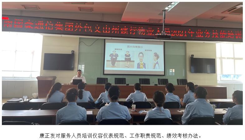 20220729795556 PP电子·仿照器(试玩游戏)官方网站